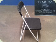 Pop chair no. 1, klappstol i plast från Höganäs Möbelfabrik, 70-tal.