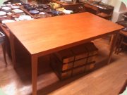 Rectangular dining table