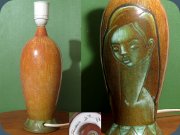 Swedish 50's ceramic
                          table lamp named Flickan (The girl) by Bonnie
                          Renqvist Törngrens Krukmakeri